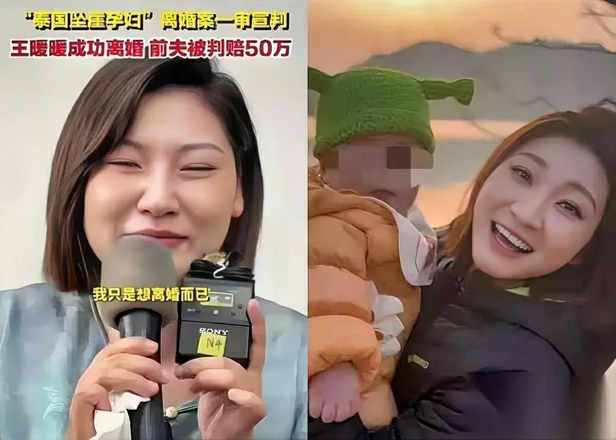 终身禁令？不止！南京法院给俞某冬全家贴上“永久远离”标签，越线秒拘。别以为泰