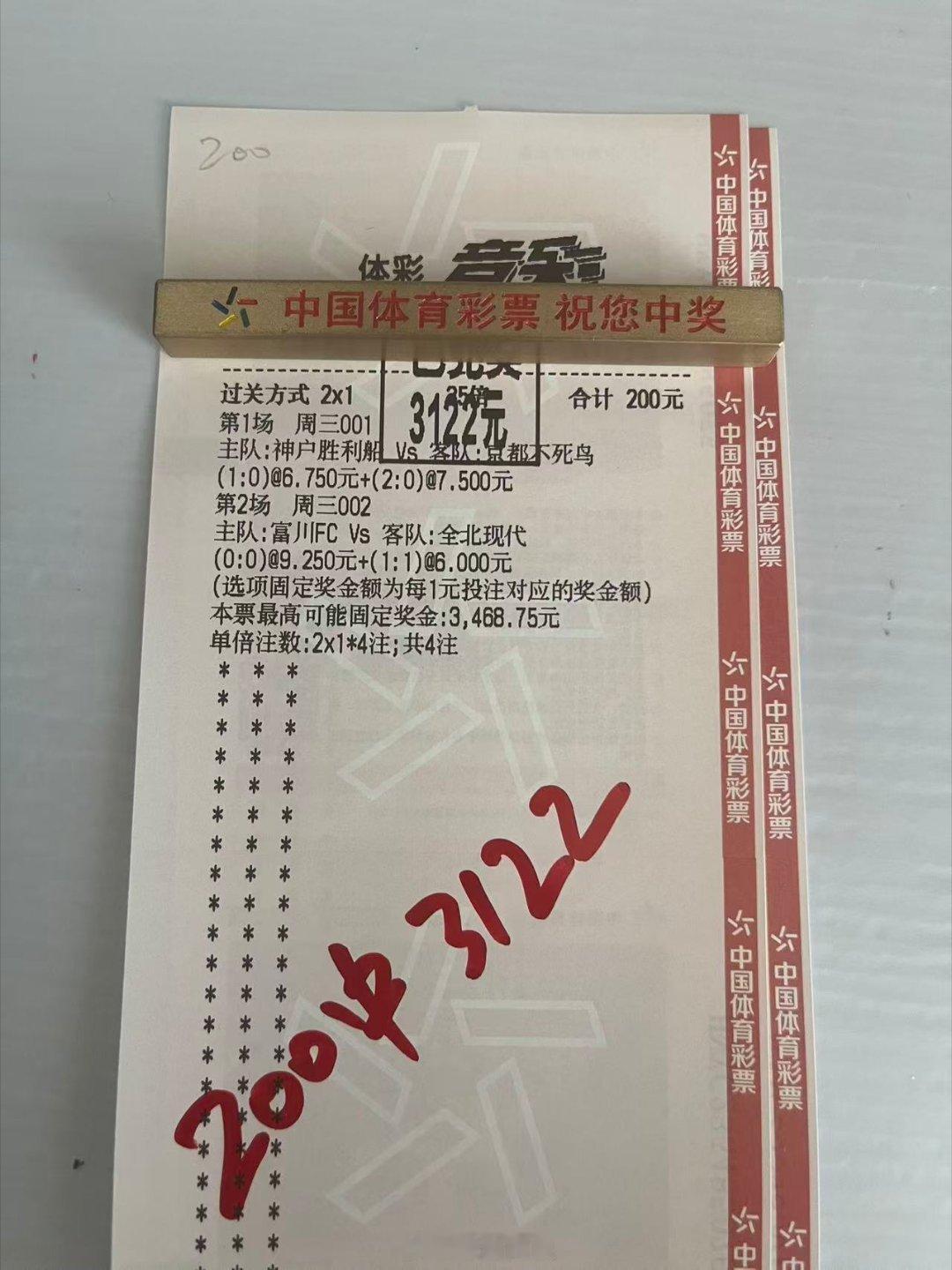 不张扬、不炫耀，闷声拿下小财，这才是成年人最顶级的体面...