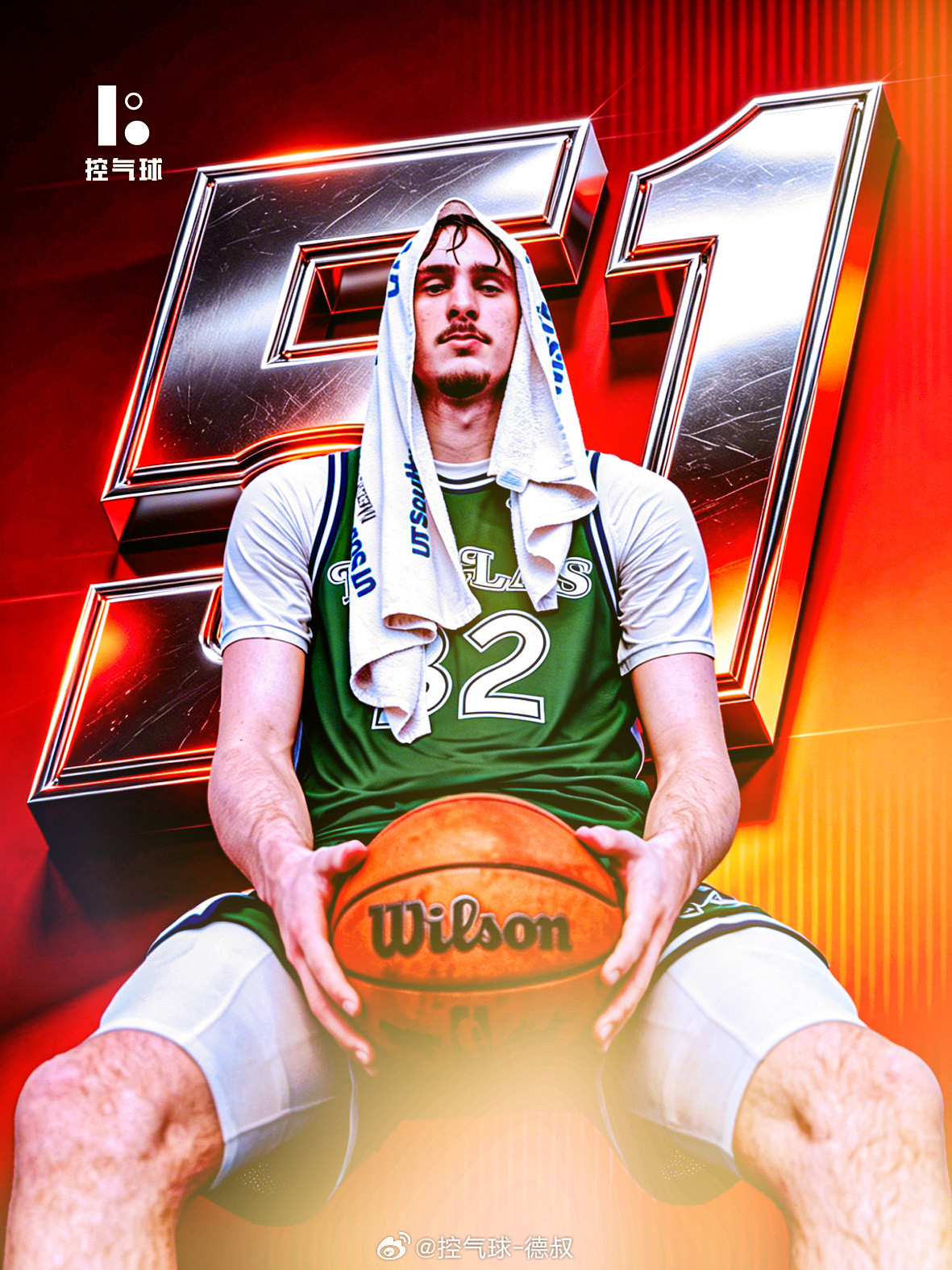 19岁状元弗拉格彻底杀疯51分破詹宁斯17年纪录，成史上最年轻50分先生！30中