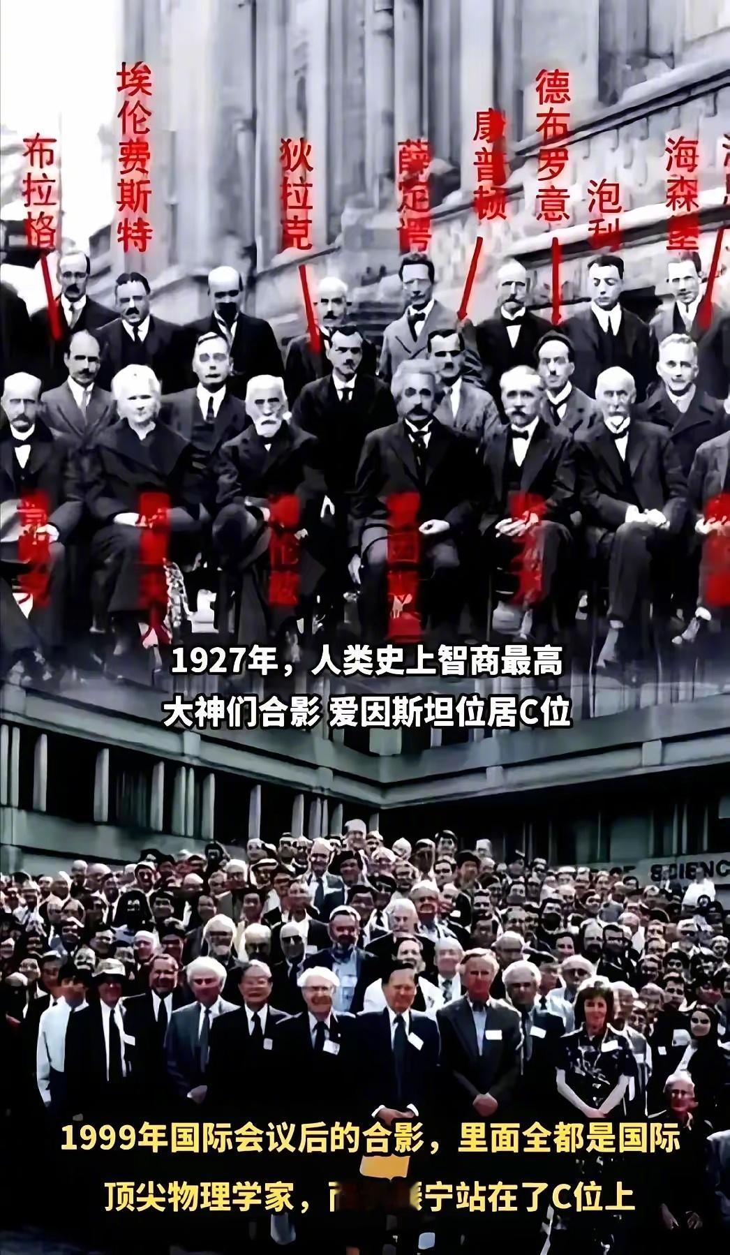 杨振宁103岁，突然上热搜，通常来说，不是好事。但刚看发杨老逝世的微博，已