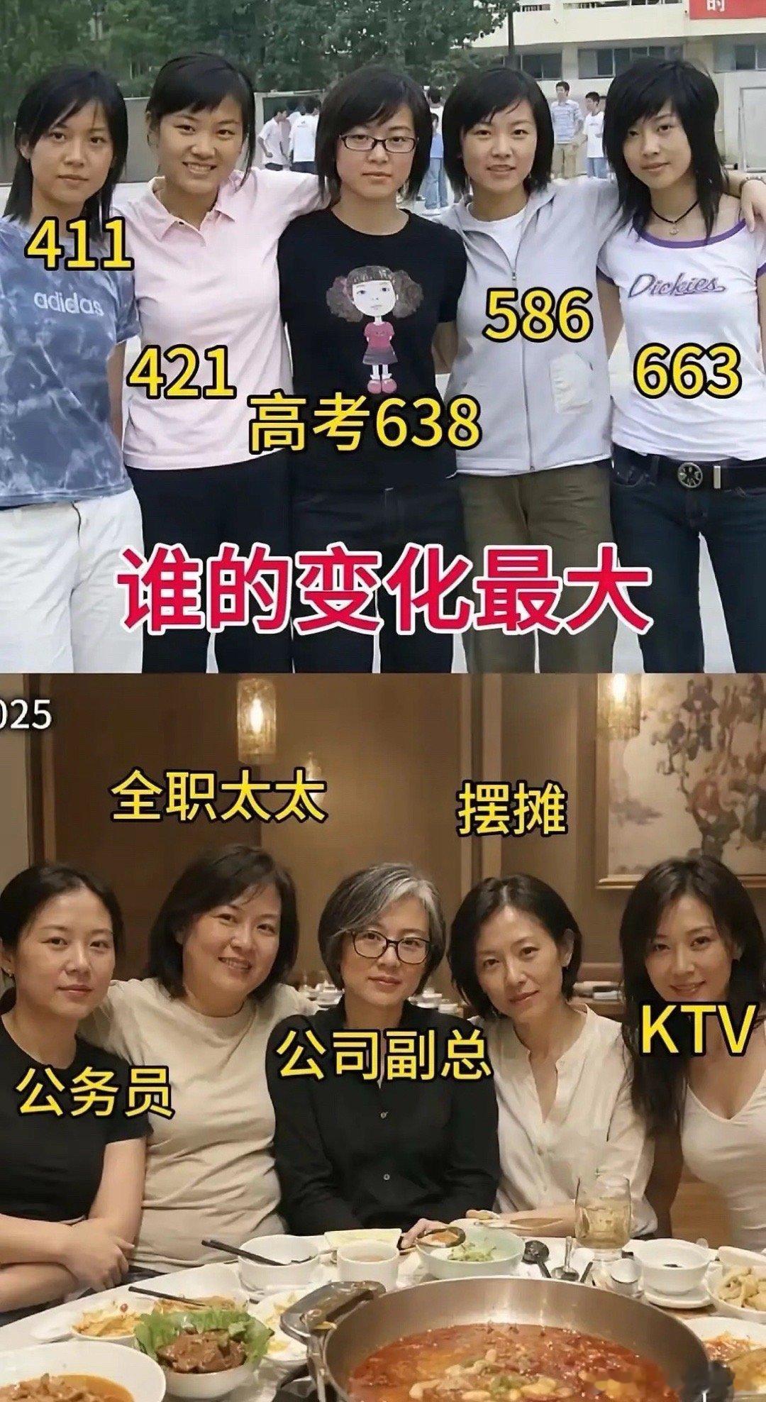 人生的路很长，所以凡事没有绝对的。