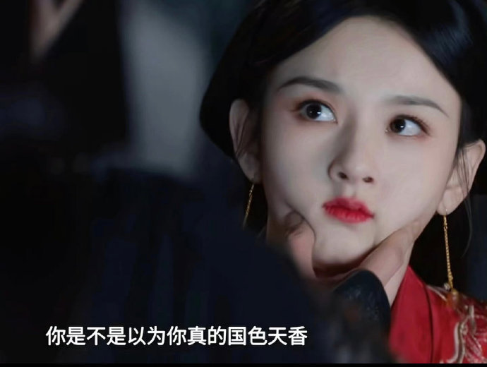 宋祖儿美的特别有说服力的一张脸​宋祖儿这张脸宜喜宜嗔宋祖儿这张脸宜喜宜嗔，