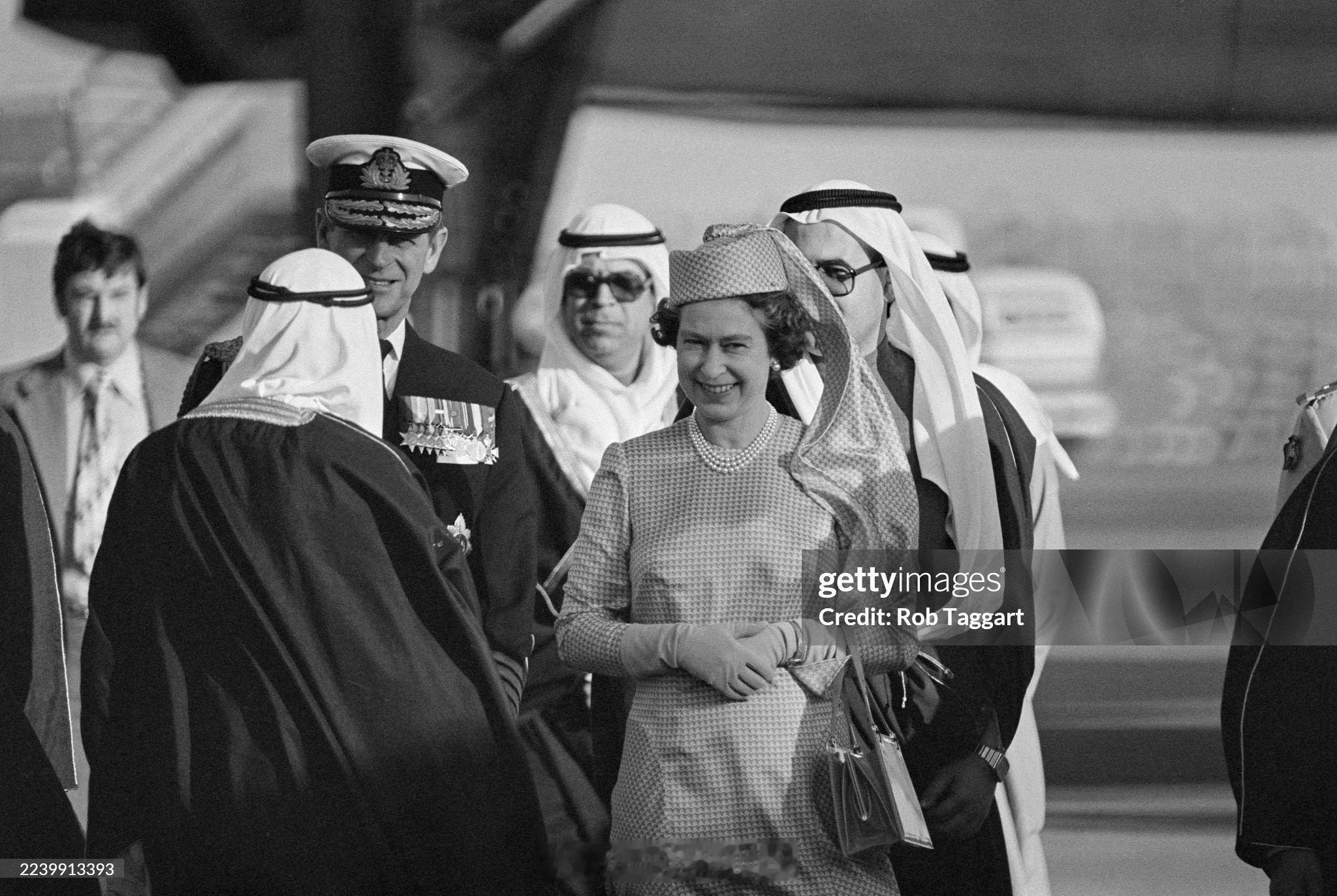 英国王室1979年2月12日，伊丽莎白二世女王和爱丁堡公爵菲利普亲王抵达科威