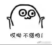 近视的人老了都是两副眼镜年少近视，年老老花，两副眼镜成了标配。出门逛街戴近视镜