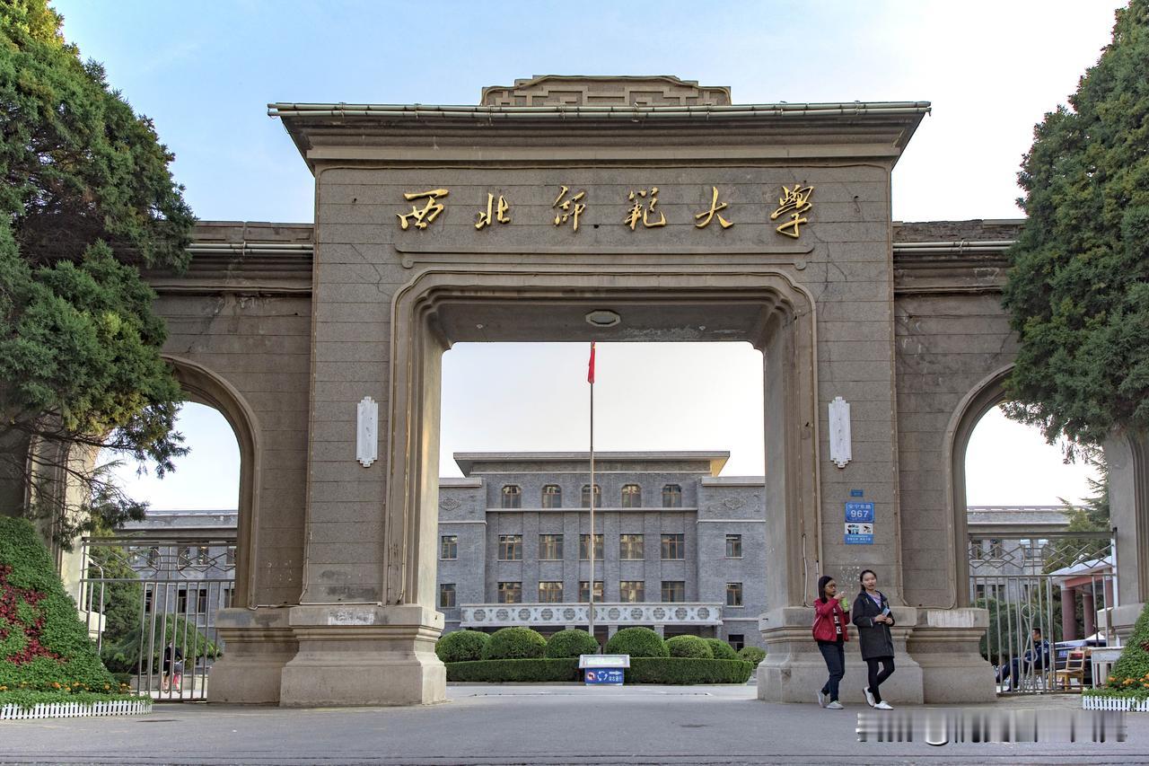 你对兰州的几个大学是什么感觉？兰州的几个大学中，兰大比较孤傲，往往和地方上不愿意