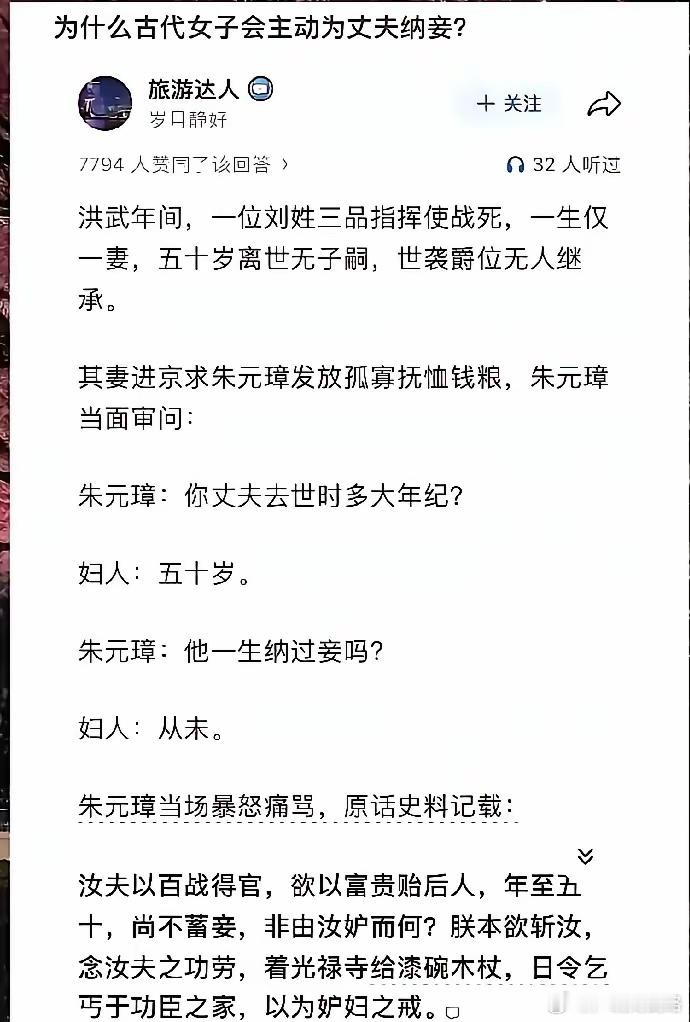 做老大不用吹牛逼，扯七扯八，都没有作用，做老大的就是要带来兄弟们抢地盘，抢资源，