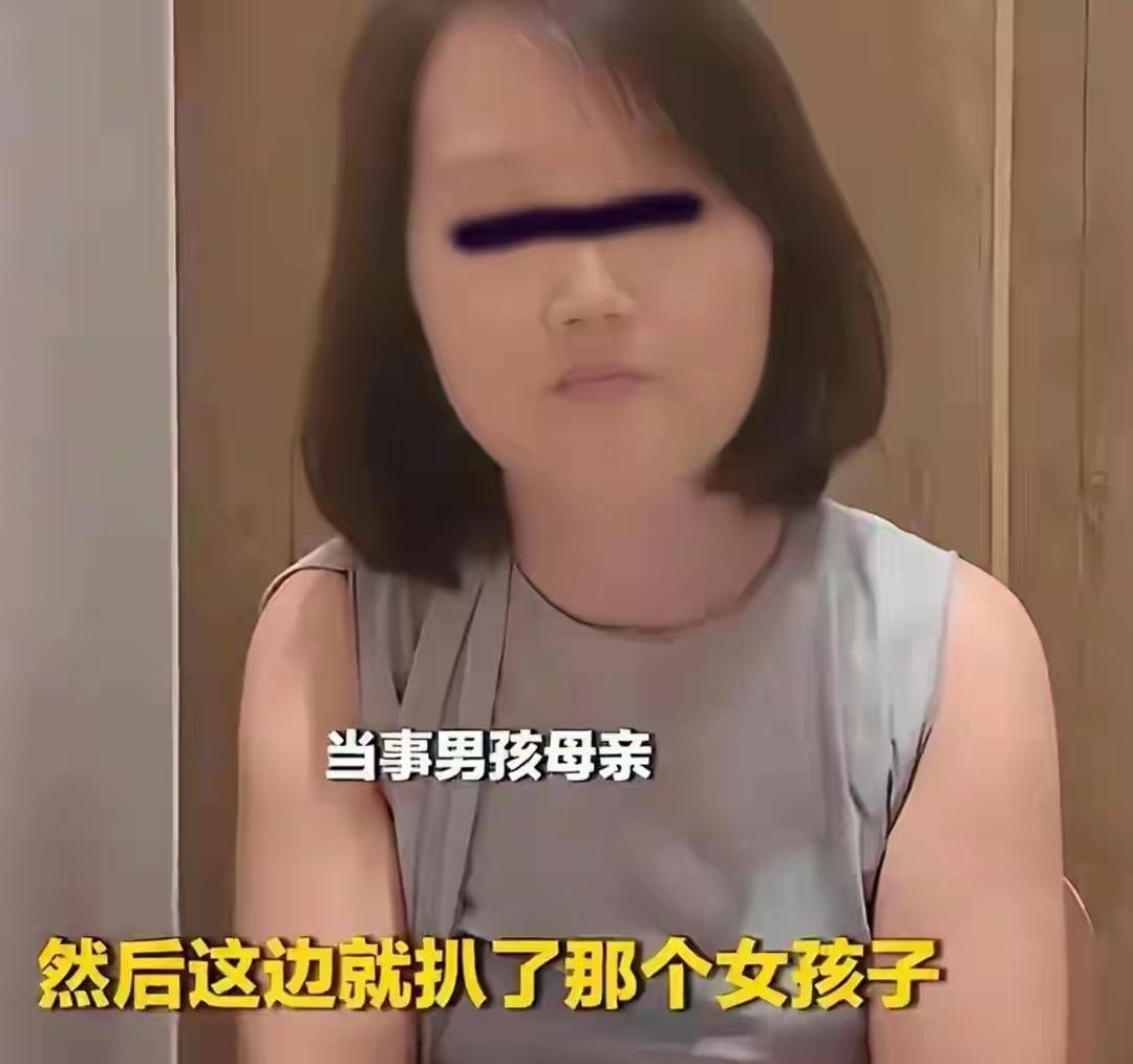 我觉得刘雪松老师说的对，四岁孩子“脑子里没有性”，但成年人心里不能没有法。一