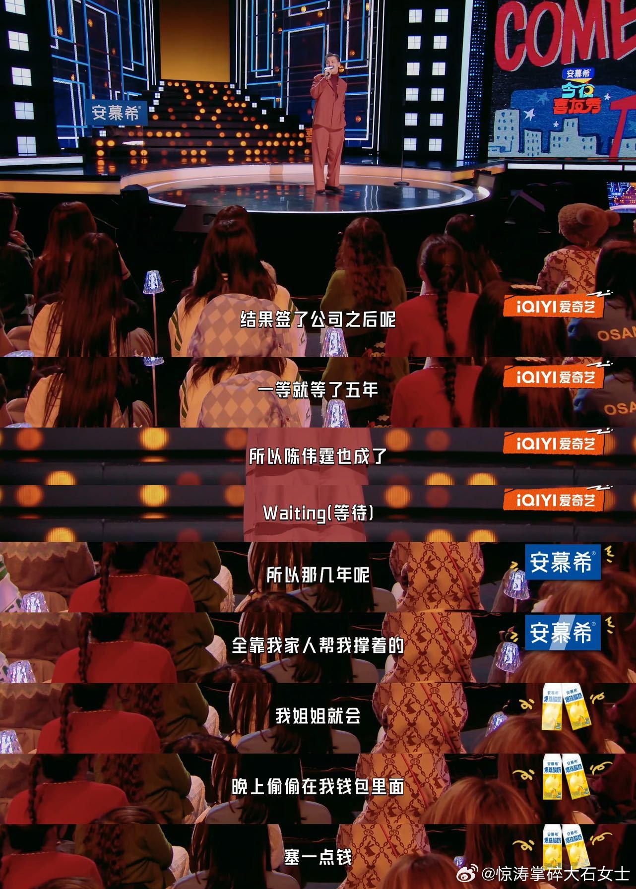 英皇老板说陈伟霆是下一个谢霆锋陈伟霆17岁时被说是下一个谢霆锋陈伟霆自曝17岁