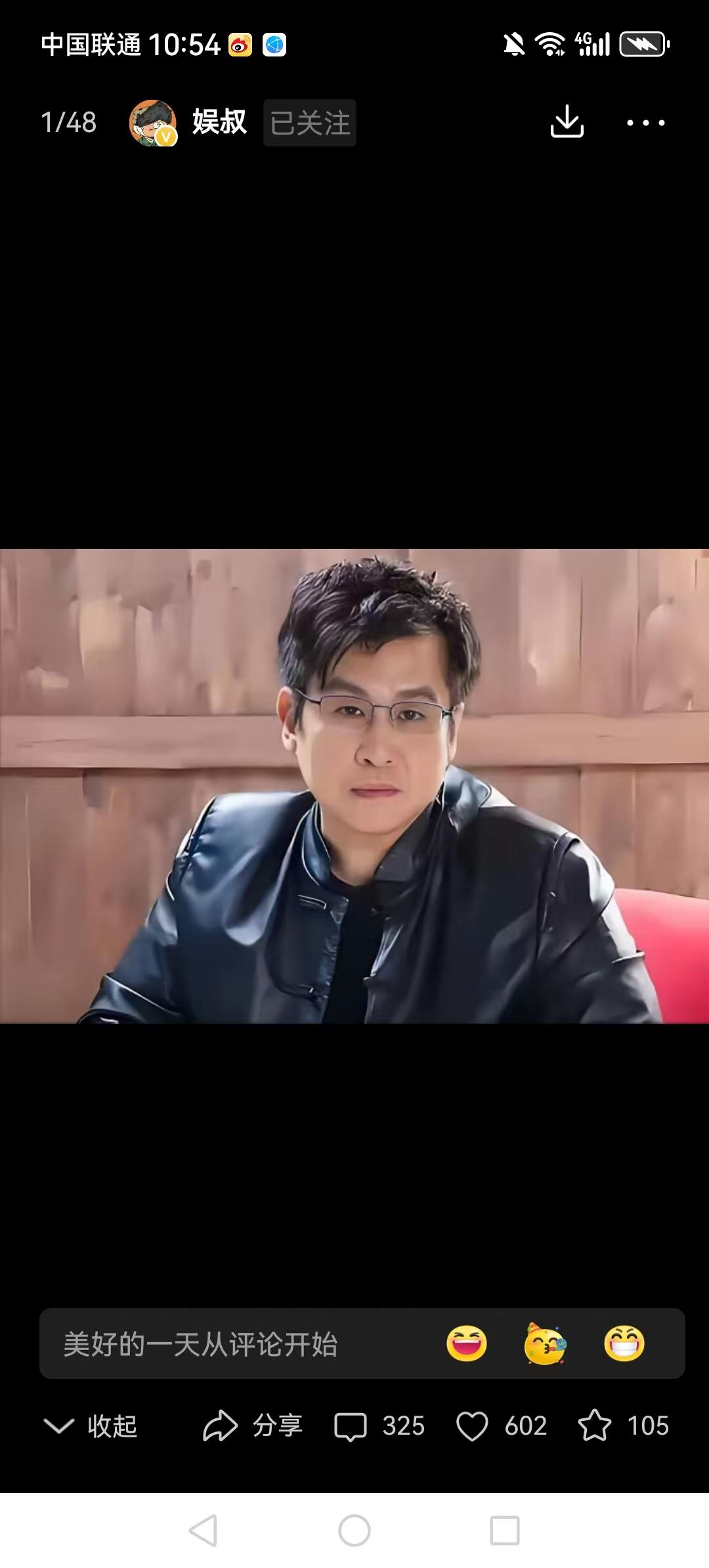 肢体残疾而身残志坚的人很多，但肢体残疾而导致心里扭曲的人也不少。他的演唱会没有被