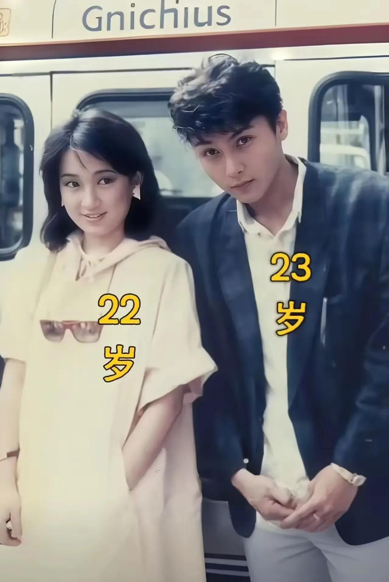 30年前的一张老照片女生是龚慈恩那时候她还是一位美丽漂亮的小姑娘站她旁边的