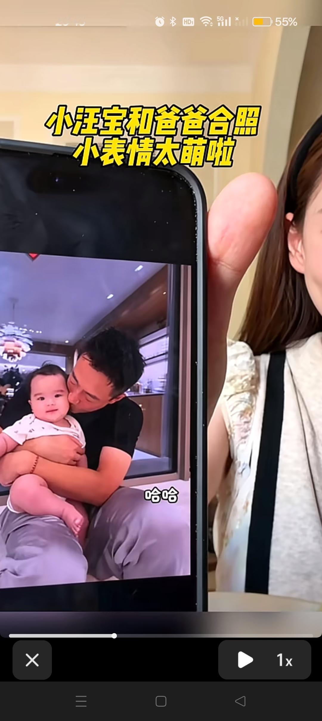 小汪宝和爸爸的合照来了，太萌了😍马筱梅晒儿子与老公的合照，幸福感满满，嘴