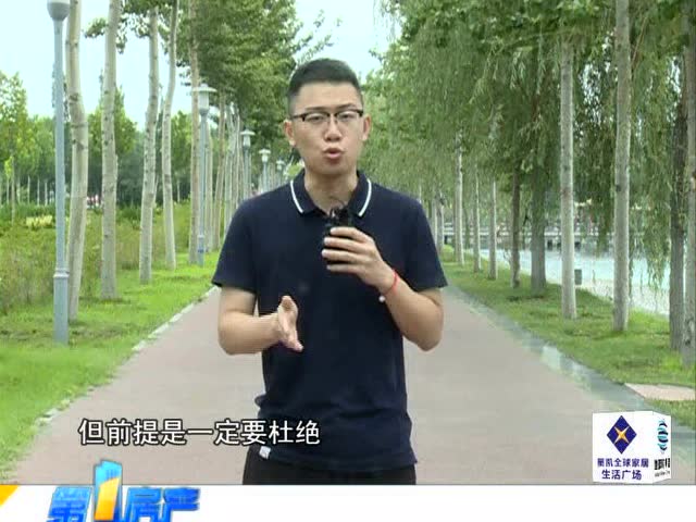 冒充人口普查_北京人口普查开始摸底 个别不法分子冒充调查员入户