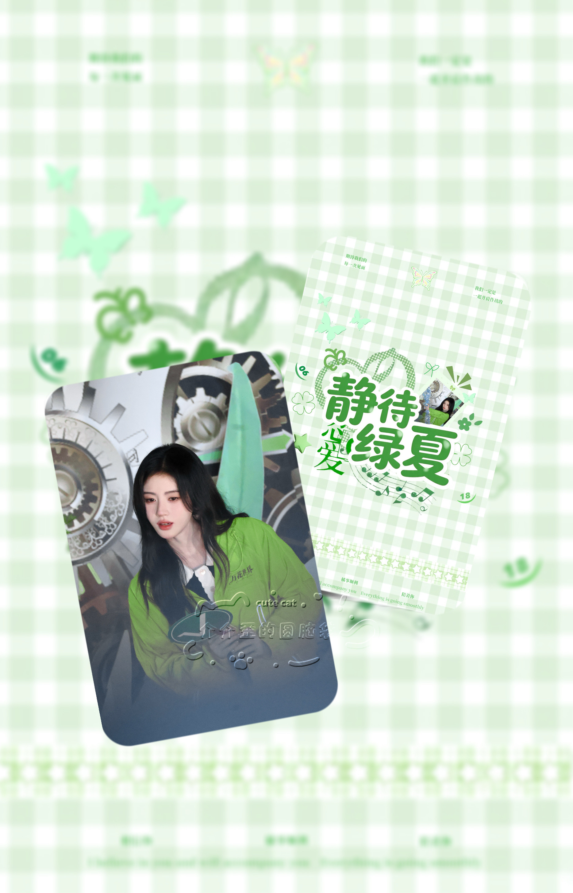 直角还是圆角蜜蜜们