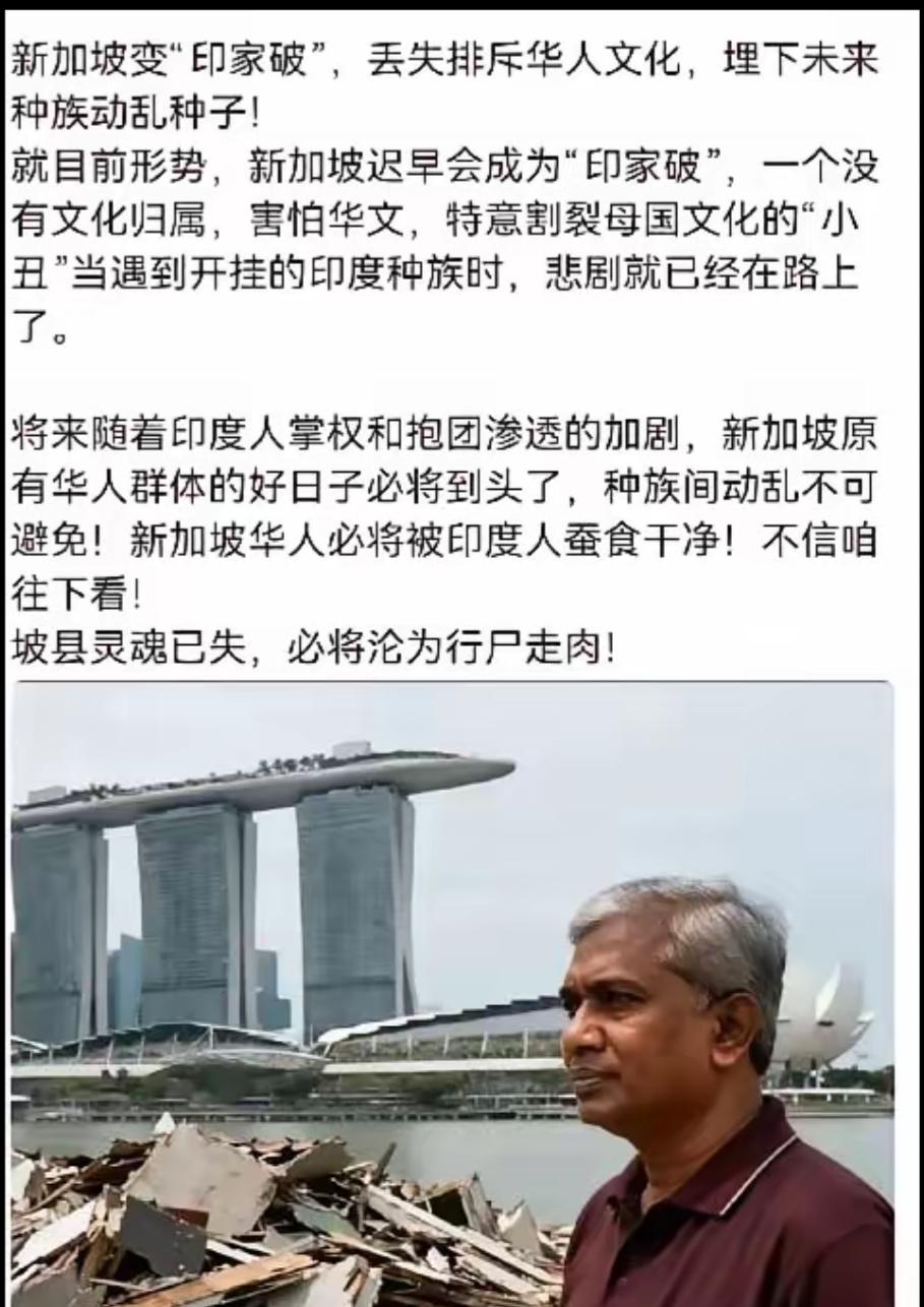 平时对印度人的印象都比较差，因为很容易想起恒河里的脏水，抓牛粪的手，还有时不时的