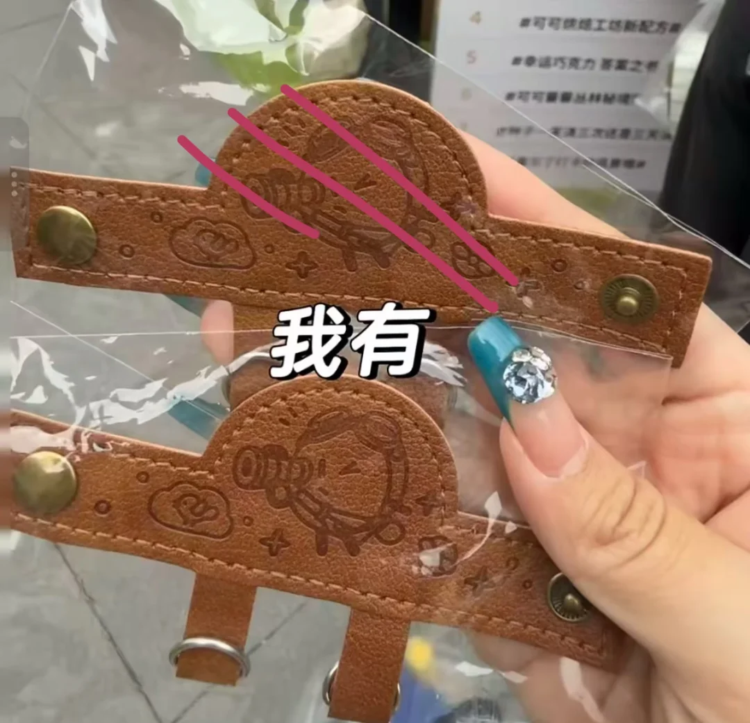 【已换】望远镜嫑换放大镜可