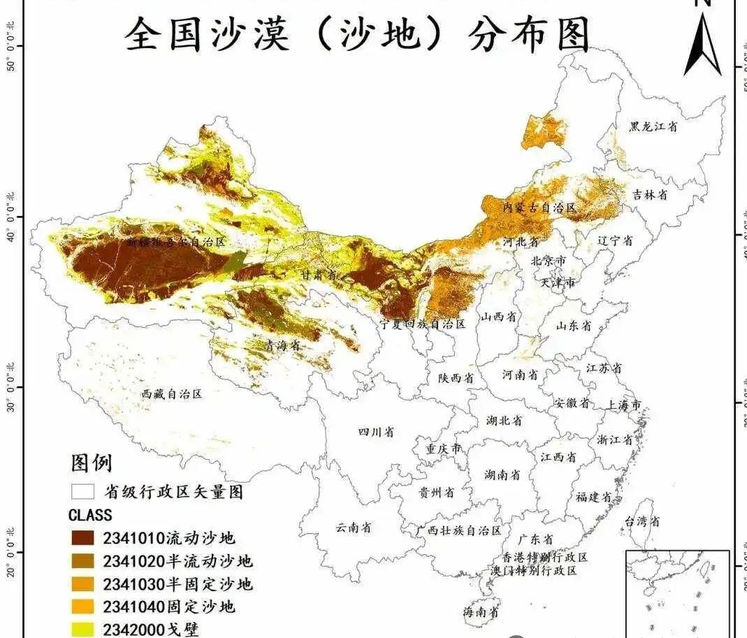 内蒙古，沙化已经那么严重了吗？看趋势会发展成为新的沙漠之地[哭哭][泣不成声