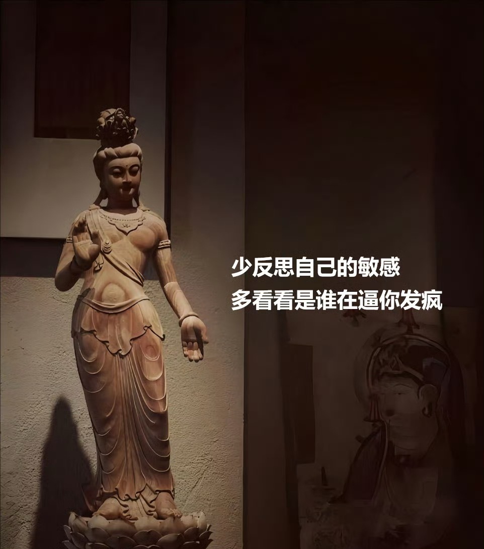 被爱就是这个人他不审判你在人生这个巨大的游乐场里他希望你自由自在玩得开心。​​