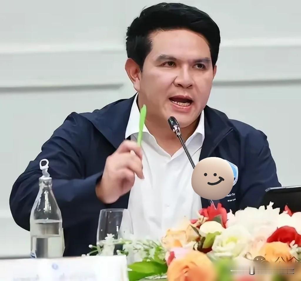 泰国旅游部长素拉萨公开发声：泰国欢迎各国守法游客前来消费，但不欢迎任何人试图拥有