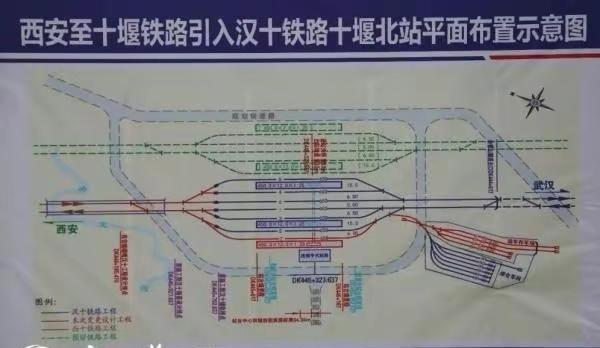 十堰东站藏“玄机”？西安至南阳跨线高铁能否成行？针对南阳至十堰高铁（南十高铁