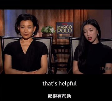 陈冲给朱珠纠正英文，好吧，本来感觉两个人的英文都挺牛，不相上下，这样看来，陈冲的