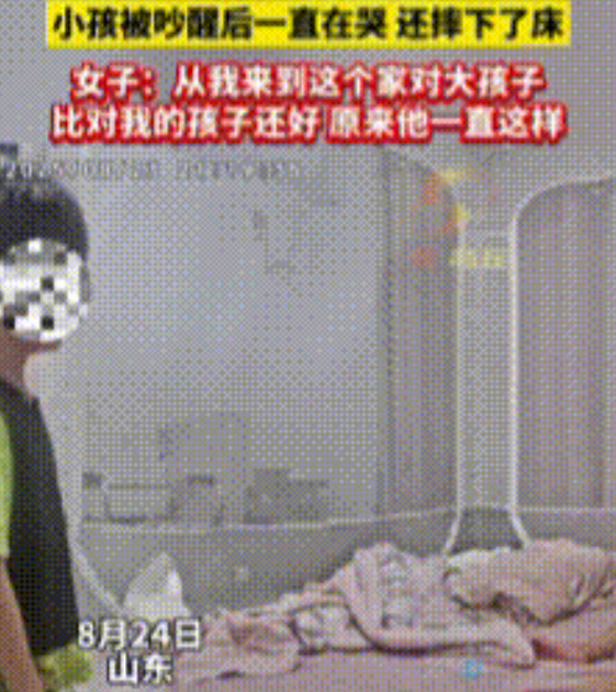 作为母亲，真的看不了这个，所以说，不到万不得已，千万别带着孩子去组建新的家庭。