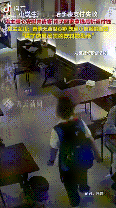 “活该发财！”四川西昌的一家普通面馆里，一个刚放学的小学生进来点了碗12元的面打