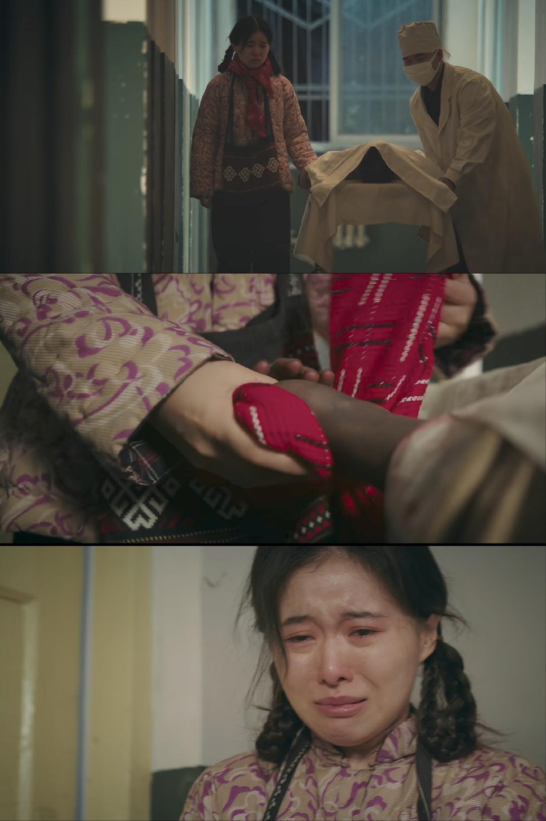 《主角》：都在心疼胡三元，可是，小钉子又做错了什么？哭成泪人的准女友又有什么错？