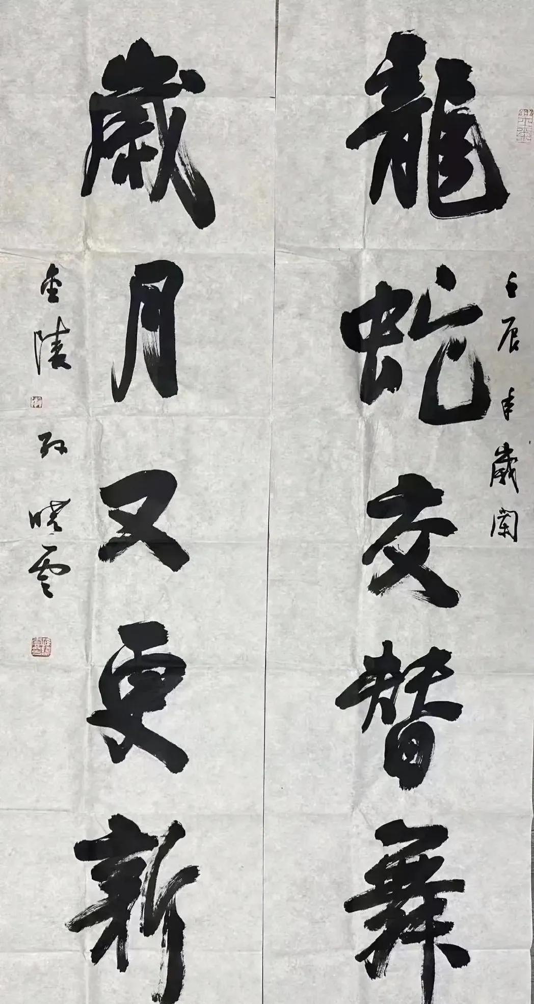 本届书协在孙领导的带领下，提倡书入传统，在一定程度上规范了当下书坛的不正之风，最