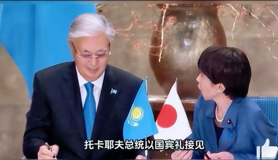 对这样的请求，我们只能给对方一个字，“不”！在我们周边，首鼠两端的国家还真不