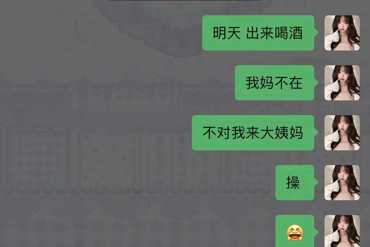 不喝難受喝了也不見多好受喝酒