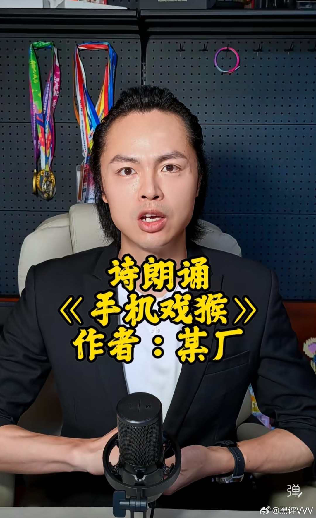 雷军是不是营销我不太懂，但是这两天媒体特调机的帽子已经扣在小米手机的头上了，刷了