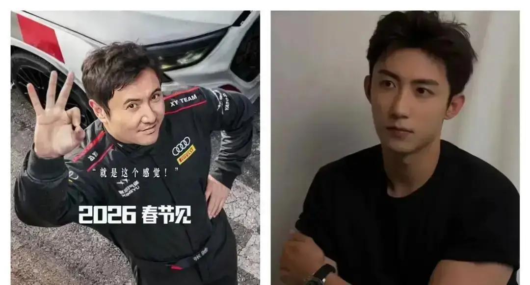 黄景瑜抢沈腾饭碗？片方刚官宣，粉丝群里直接炸锅：硬汉怎么跑去演喜剧？答案藏