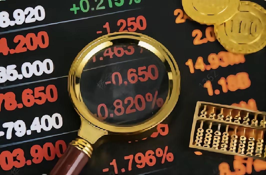 老股民压箱底的16句口诀，句句都是真金白银换来的！1.小步慢跑的股票，往往憋大