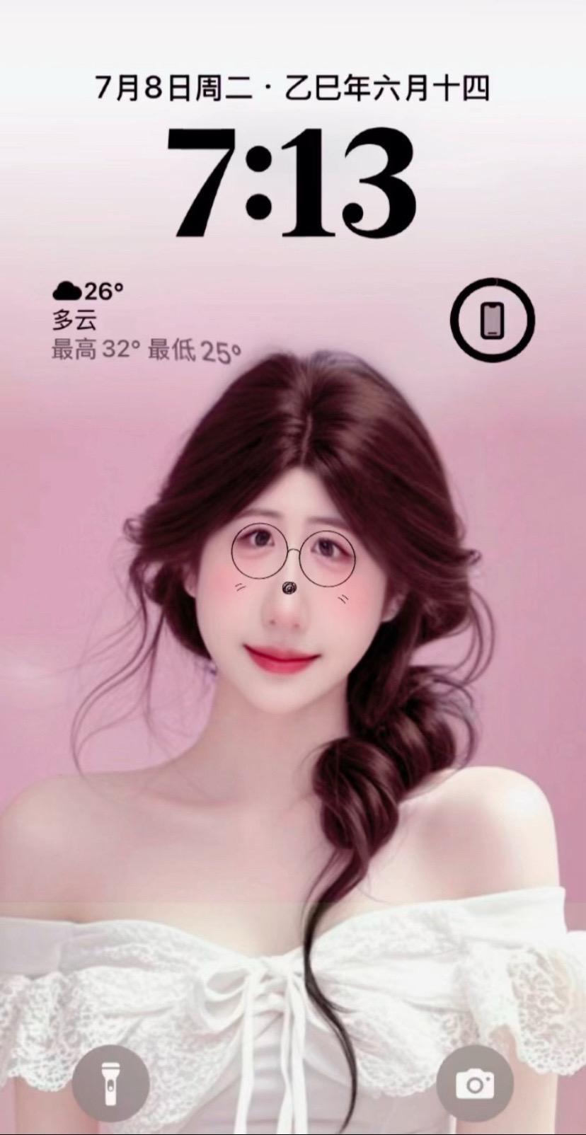 甜美风 个人写真