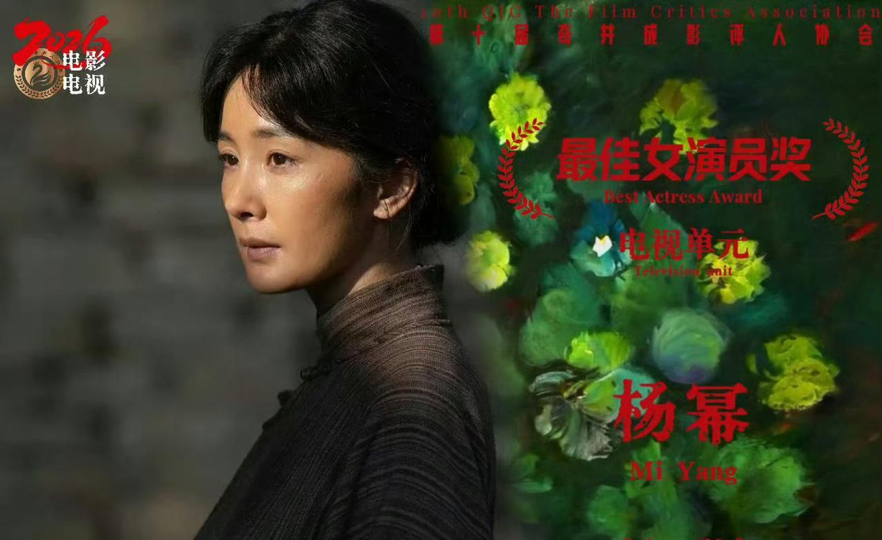 白玉兰奖，孙俪不是杨幂最大的对手。你以为她要PK掉孙俪、任素汐？格局小了。