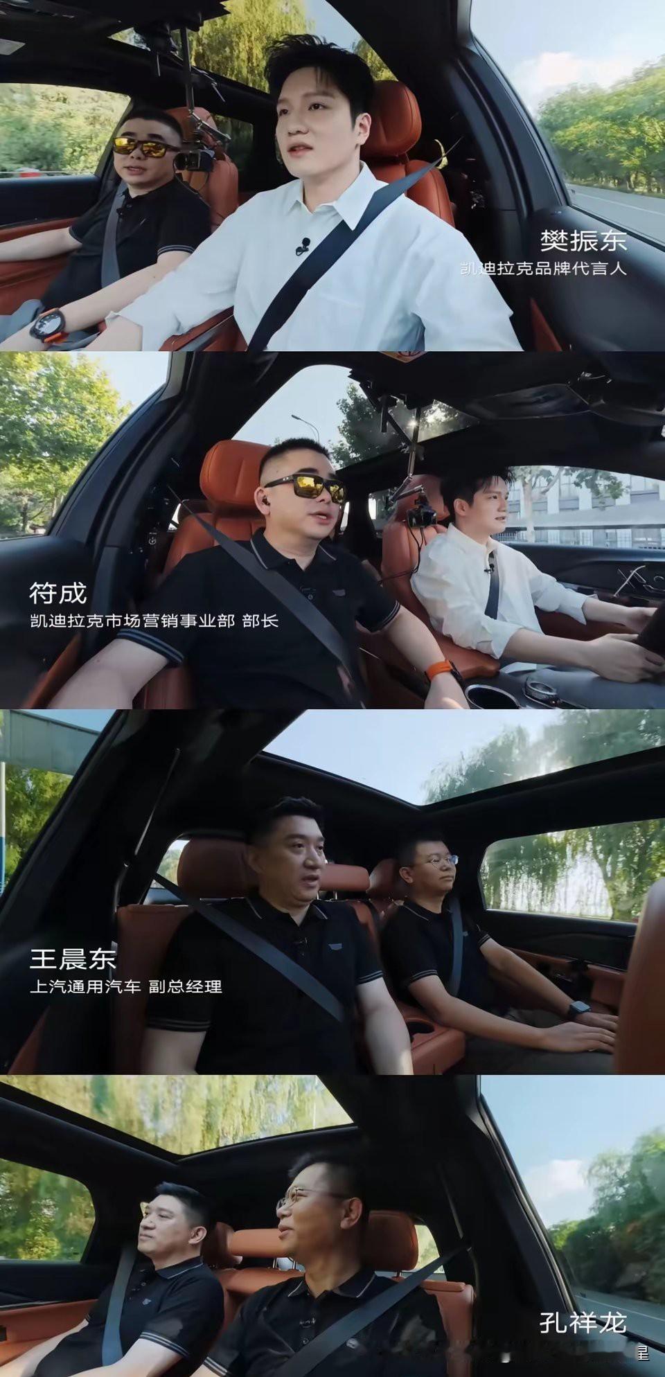 不敢想不敢信8月14日就是今天​樊振东又发了今天的第二个动态，这次是微博视频