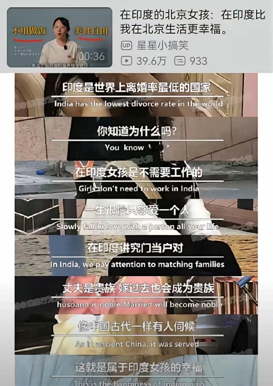 拳师的底色就是不劳而获。