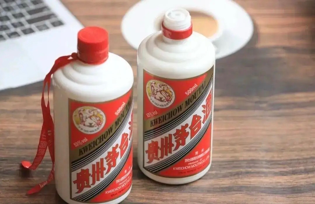 茅台再次涨价！股价却再创新低，可以抄底了吗？茅台官宣年内第二次涨价，茅台股价却