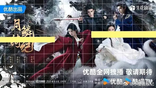 怎么还用尺子来量海报c位啊？