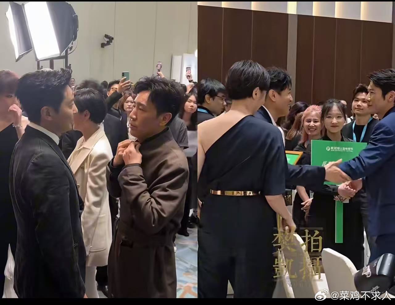 吴越见证于和伟和不同男人牵手吴越见证于和伟和不同男人牵手，吴越见证于和伟和不同男