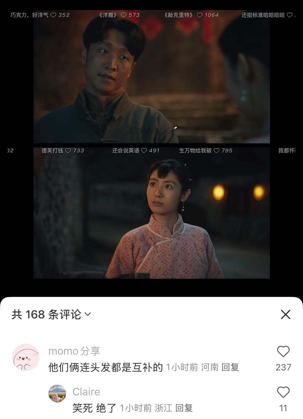 俺又笑到了啊啊啊啊啊啊啊啊啊啊​​​