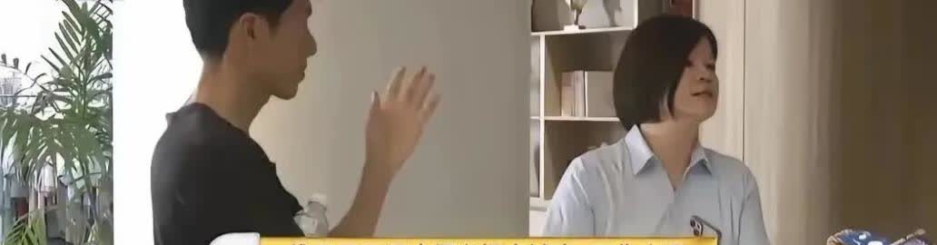 “太尴尬了！”近日，浙江绍兴，男子去找异地恋女友，两人花289元订了间城景大