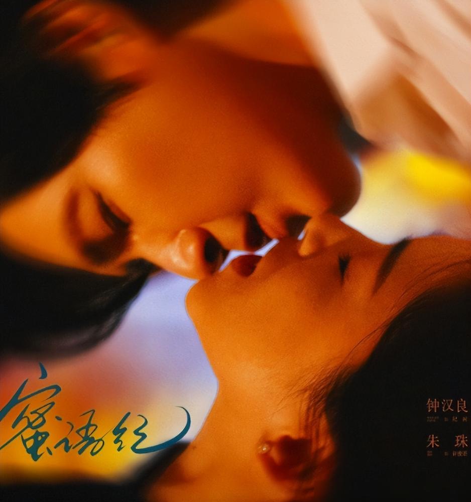 都说51岁钟汉良油了，可他一场雨夜吻戏，直接把导演看傻了。你知道吗，第19集