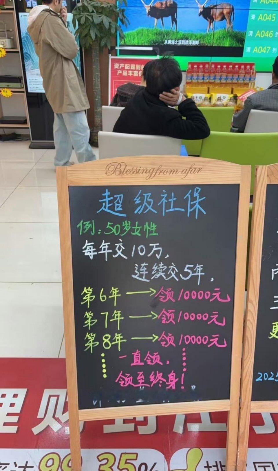 我怎么感觉智商被摁在地上摩擦？