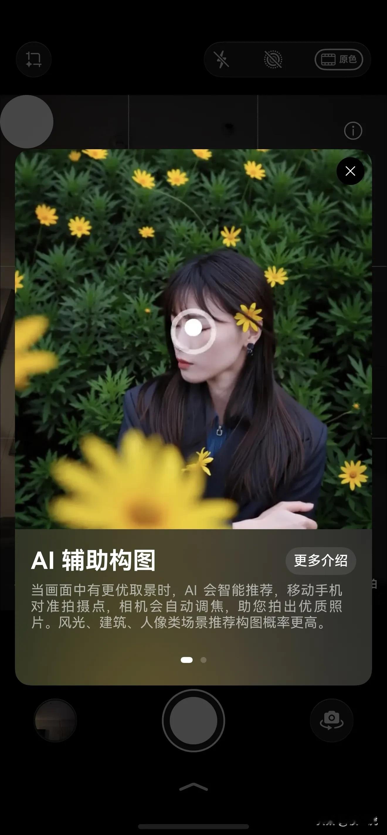 华为mate90promax，重度使用一天感受。我的mate50服役四年半，今年初换了电池，但是发烫