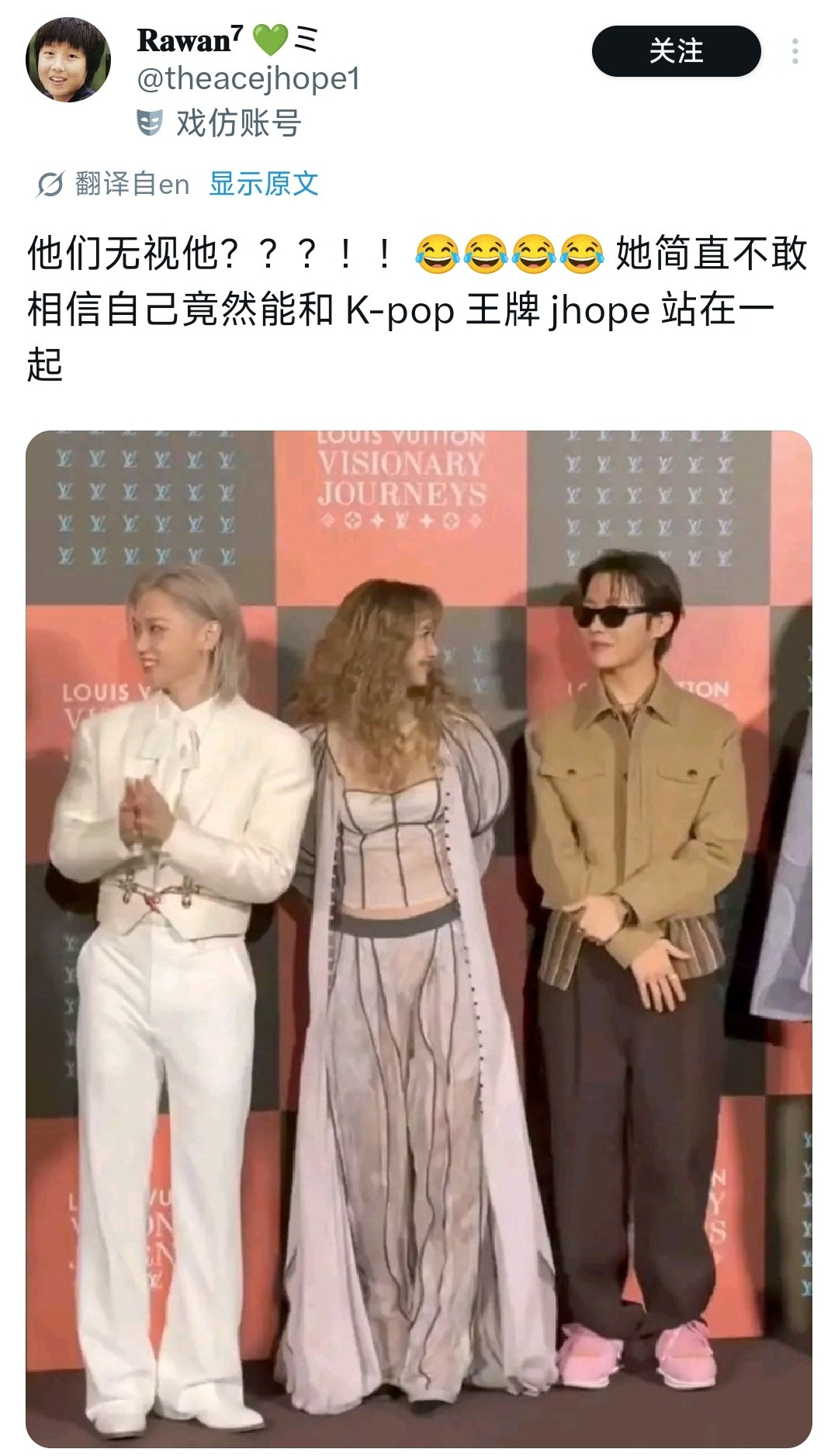 ………Lisa只是非常有礼貌，并且喜欢笑，对哪怕是一罐可乐或者一只狗。