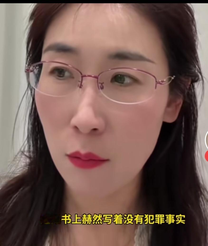 朱女士的天又塌了结果出来了，错的离谱！朱女士哭着发视频，称唐某和小三拿到了结