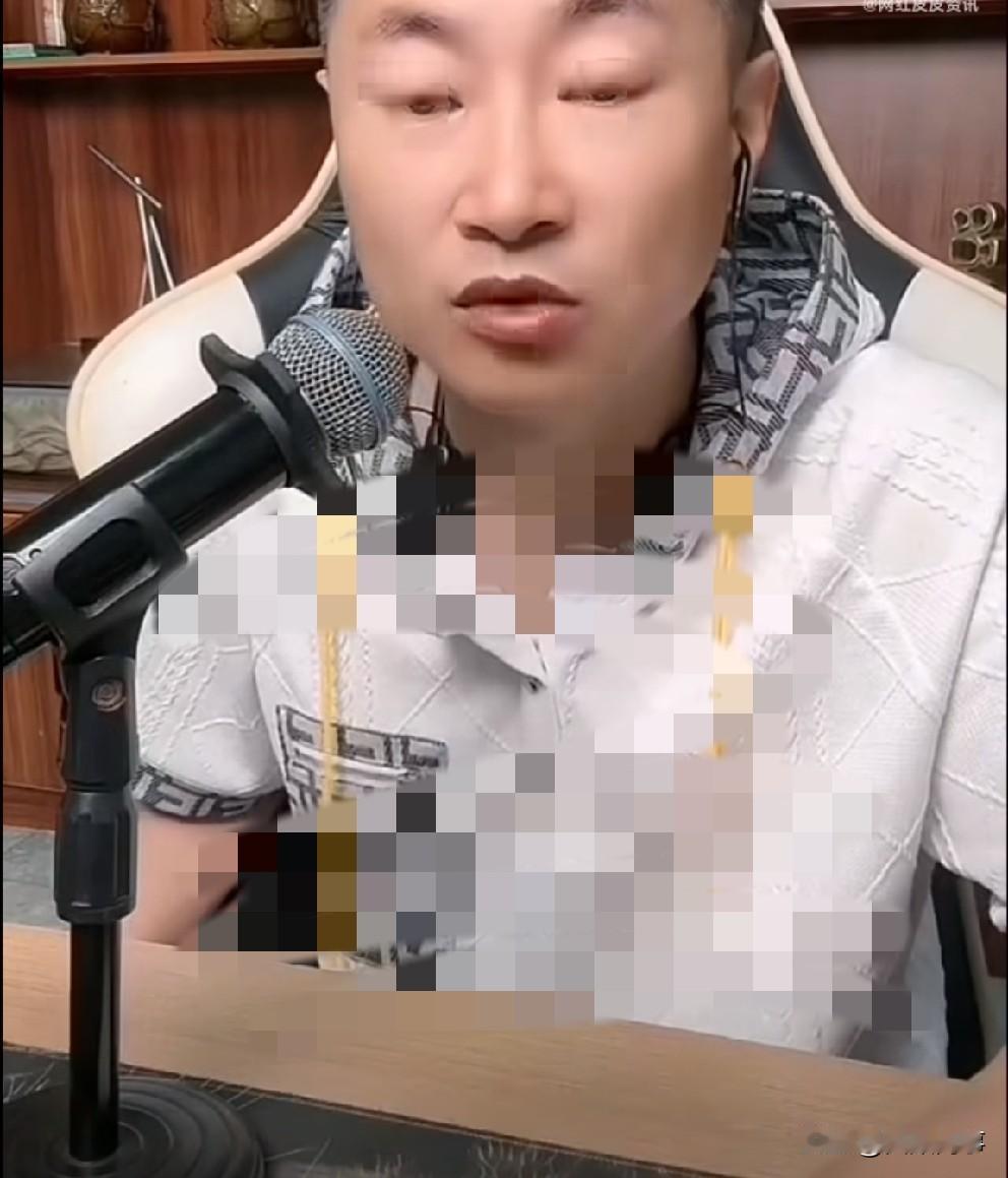 九天说刘二狗捧一个徒弟就十万加，有点像当年的辛巴！醋王五年不直播，不能露脸依旧C
