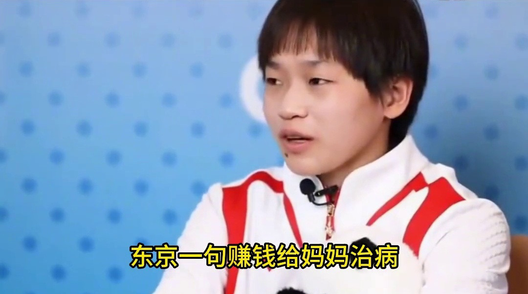 全红婵震撼官宣离队！多年坚持或将成过往