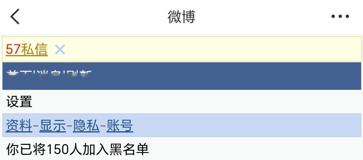 你好，这里有150个见人